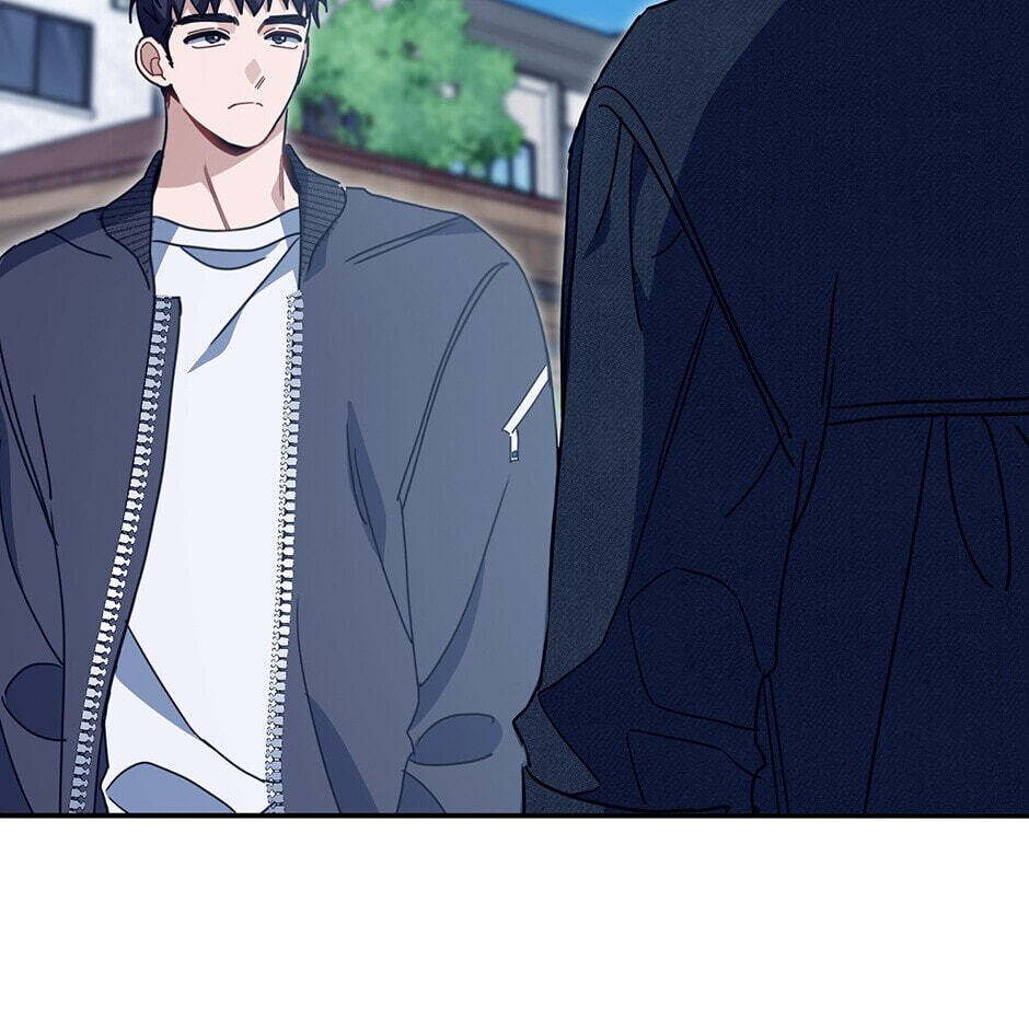 Love Interest Zone Chapter 33 page 95 - 