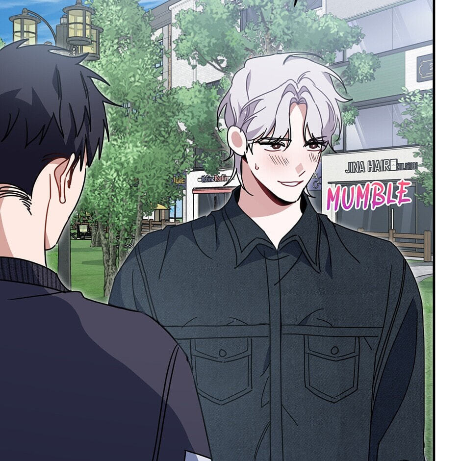 Love Interest Zone Chapter 33 page 97 - 