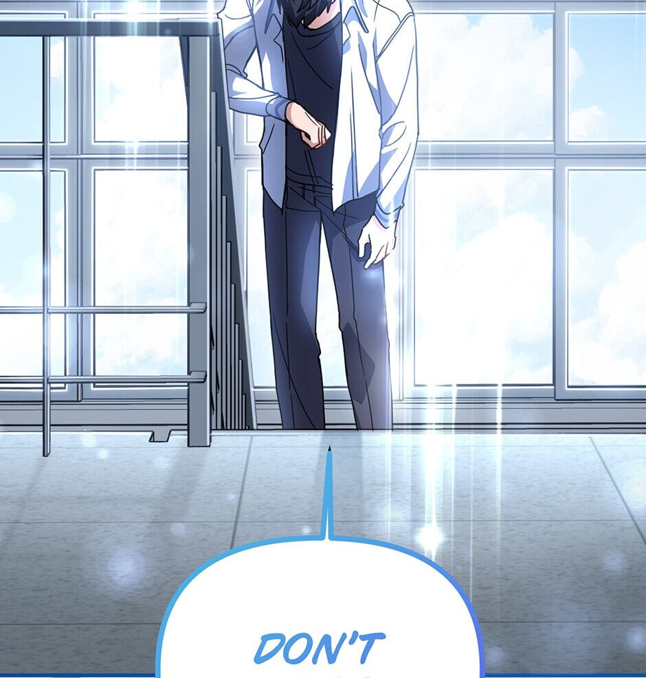Love Interest Zone Chapter 34 page 101 - 