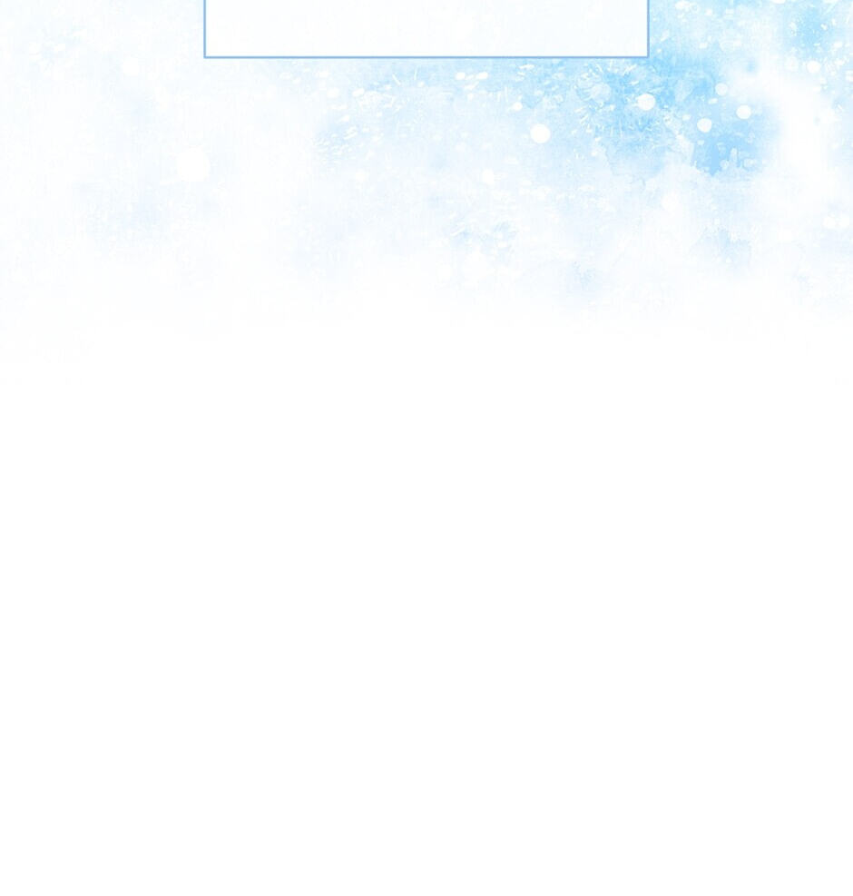 Love Interest Zone Chapter 34 page 103 - 