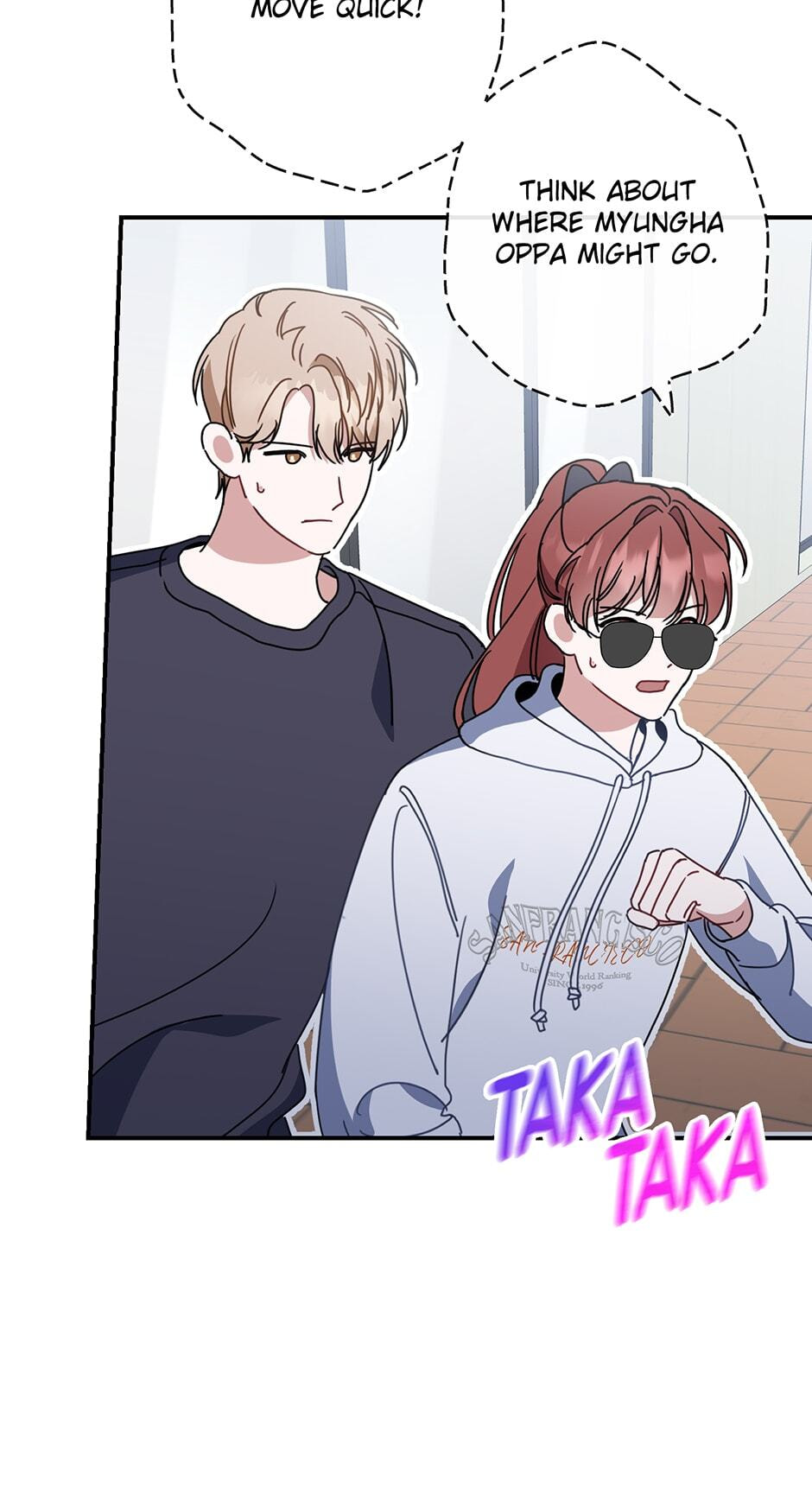Love Interest Zone Chapter 34 page 16 - 
