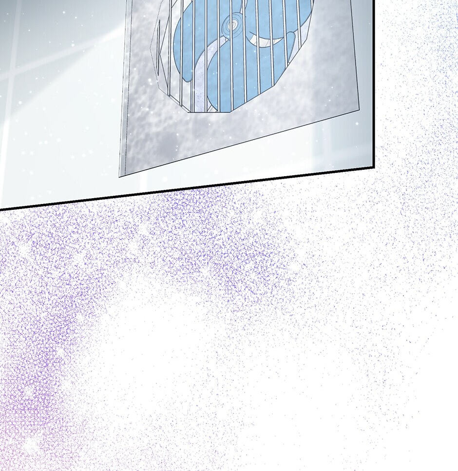 Love Interest Zone Chapter 34 page 41 - 
