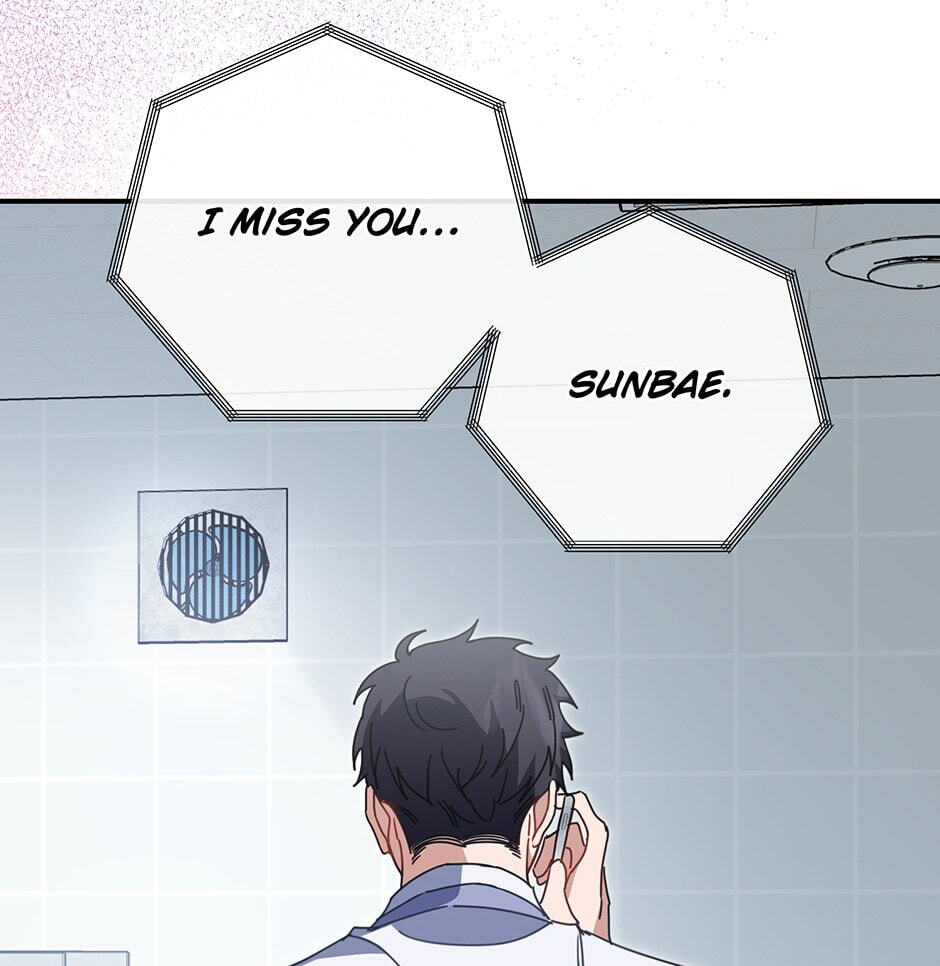 Love Interest Zone Chapter 34 page 42 - 