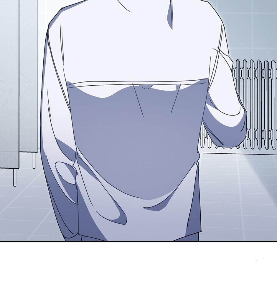Love Interest Zone Chapter 34 page 43 - 