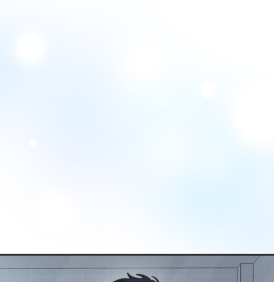 Love Interest Zone Chapter 34 page 49 - 
