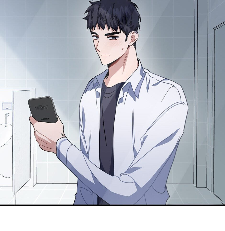 Love Interest Zone Chapter 34 page 50 - 