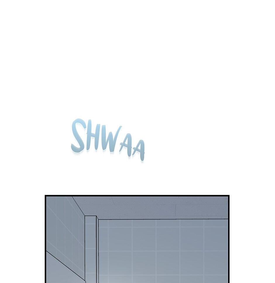 Love Interest Zone Chapter 34 page 51 - 