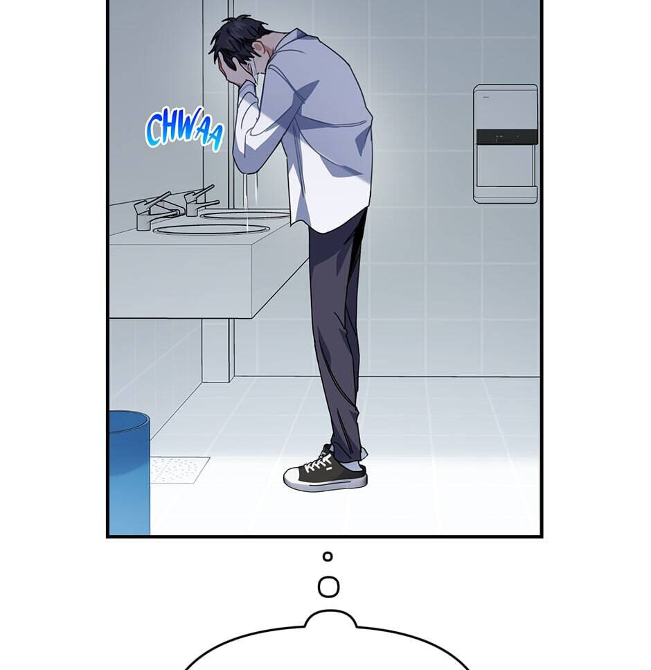 Love Interest Zone Chapter 34 page 52 - 