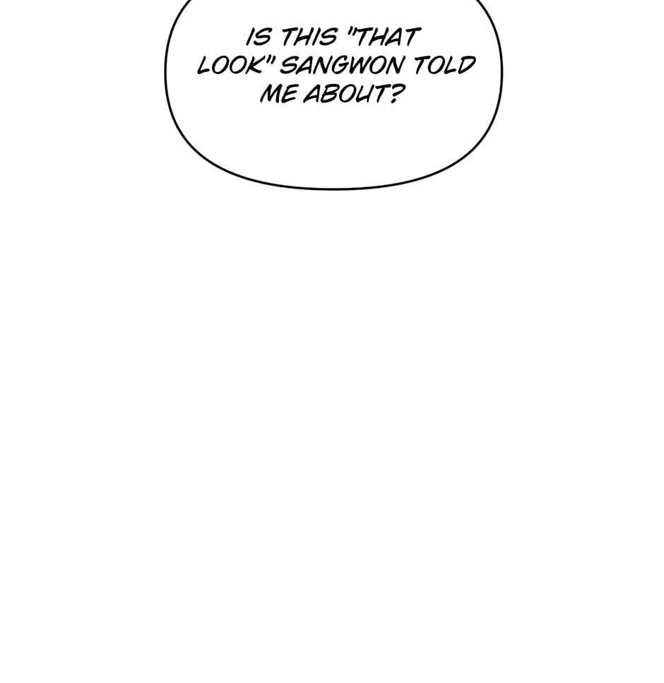Love Interest Zone Chapter 34 page 53 - 