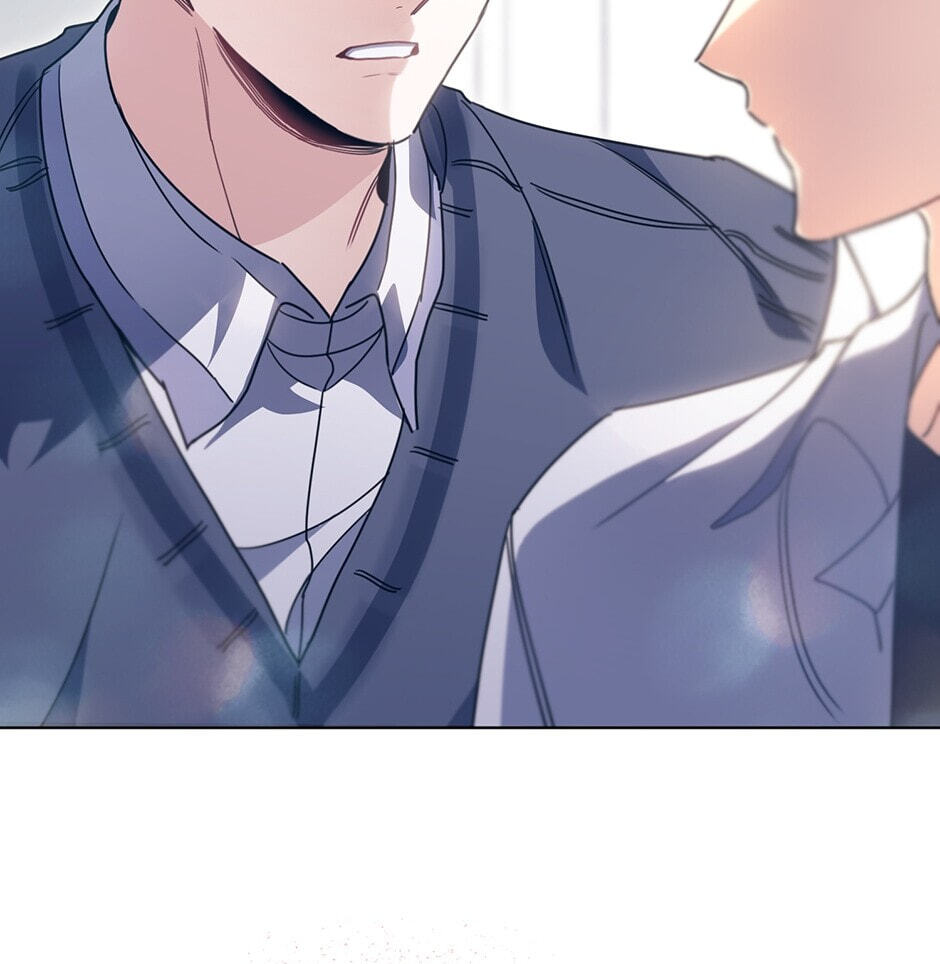 Love Interest Zone Chapter 34 page 76 - 