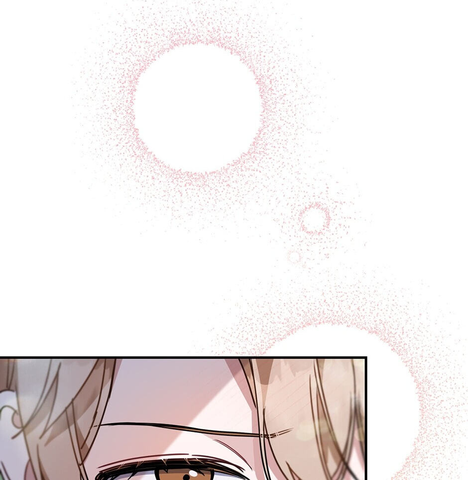 Love Interest Zone Chapter 34 page 77 - 