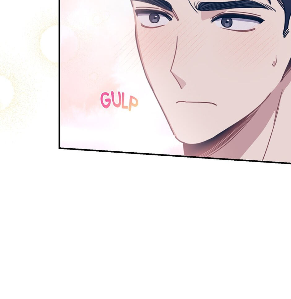 Love Interest Zone Chapter 34 page 79 - 