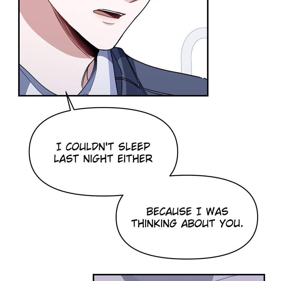 Love Interest Zone Chapter 34 page 83 - 