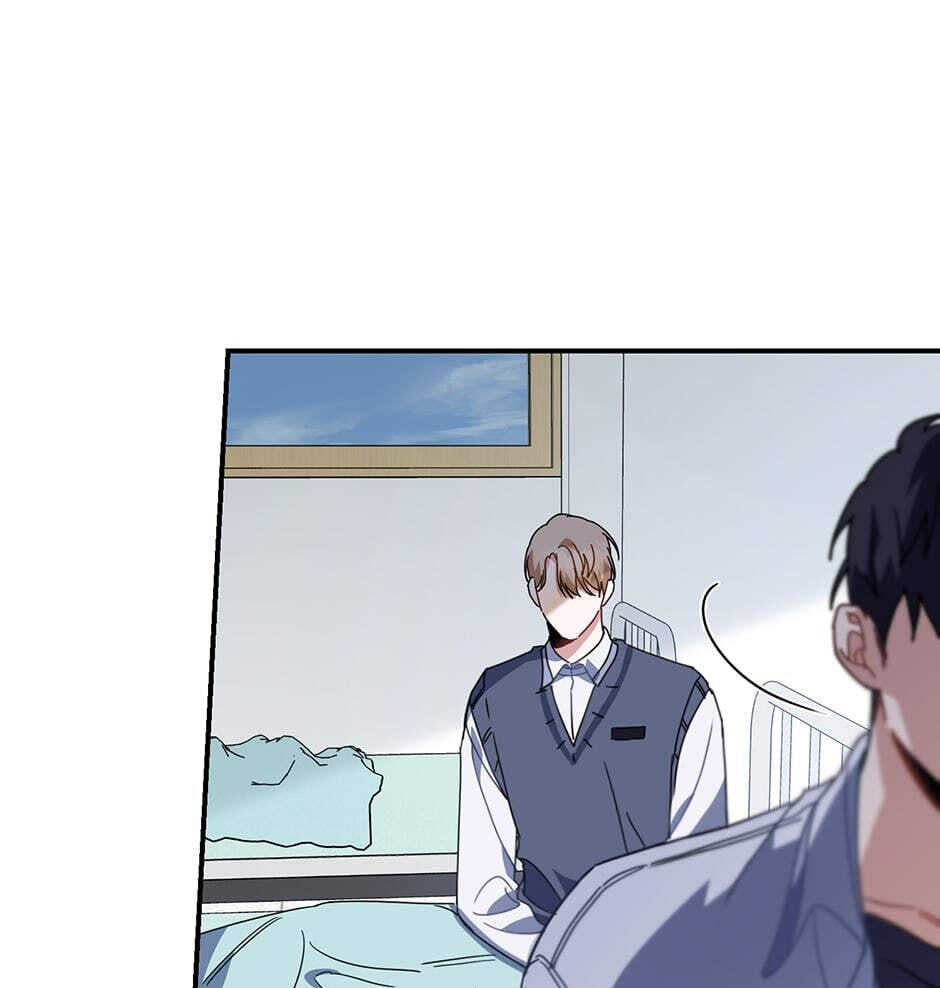 Love Interest Zone Chapter 34 page 92 - 