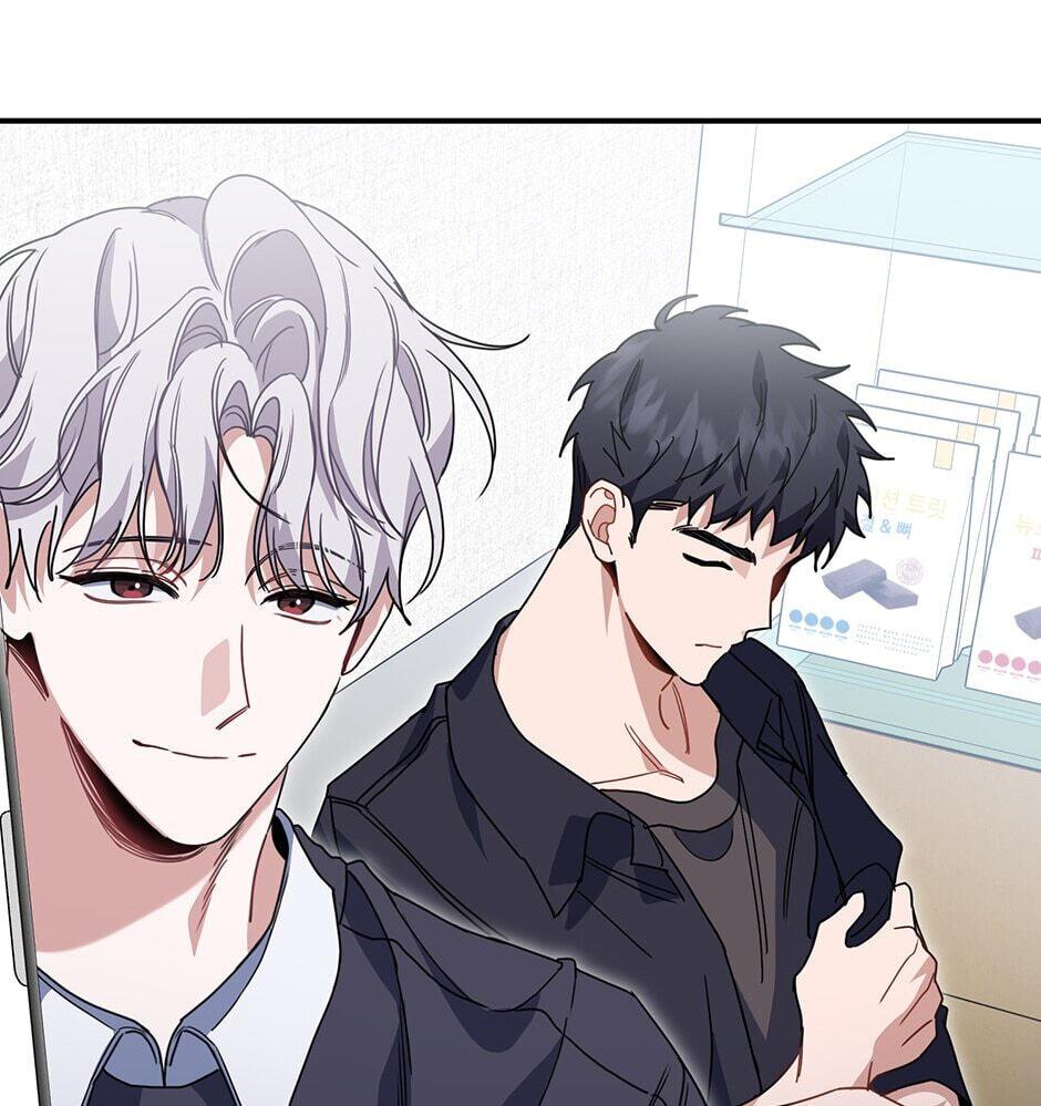 Love Interest Zone Chapter 35 page 11 - 