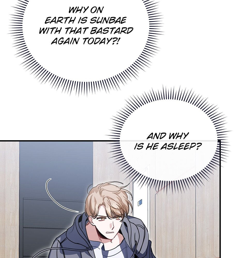 Love Interest Zone Chapter 35 page 15 - 