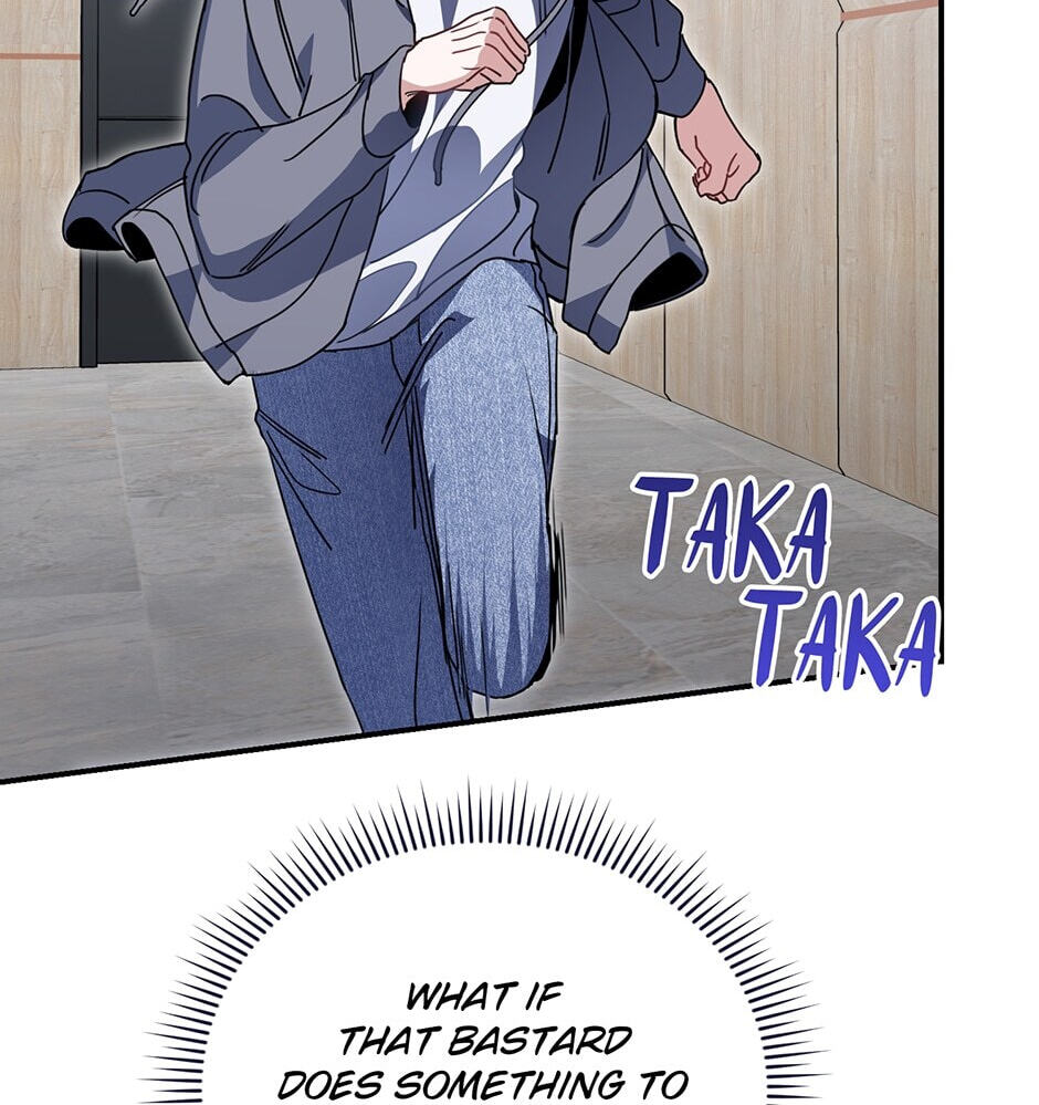 Love Interest Zone Chapter 35 page 16 - 