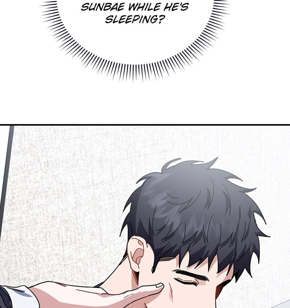 Love Interest Zone Chapter 35 page 17 - 