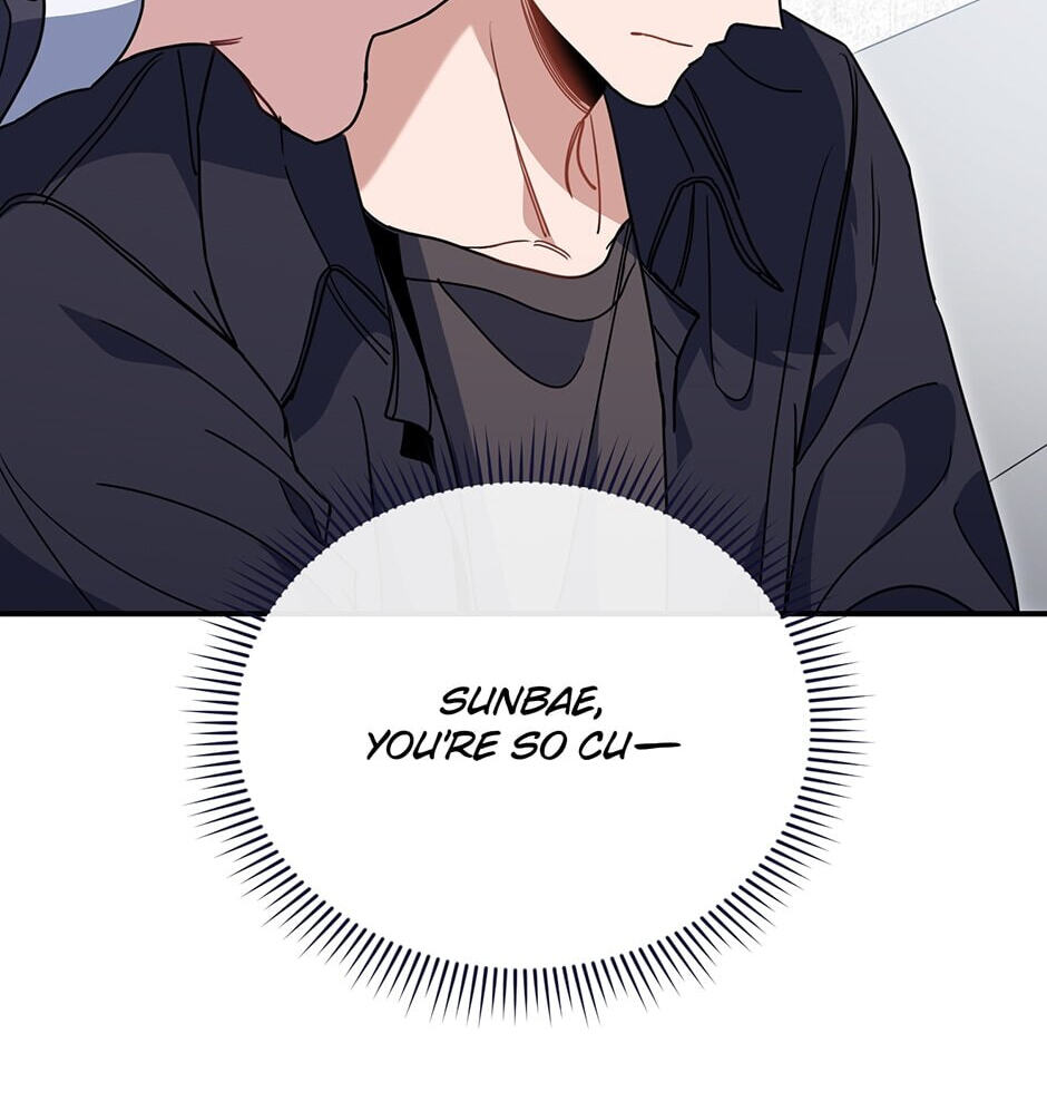 Love Interest Zone Chapter 35 page 18 - 