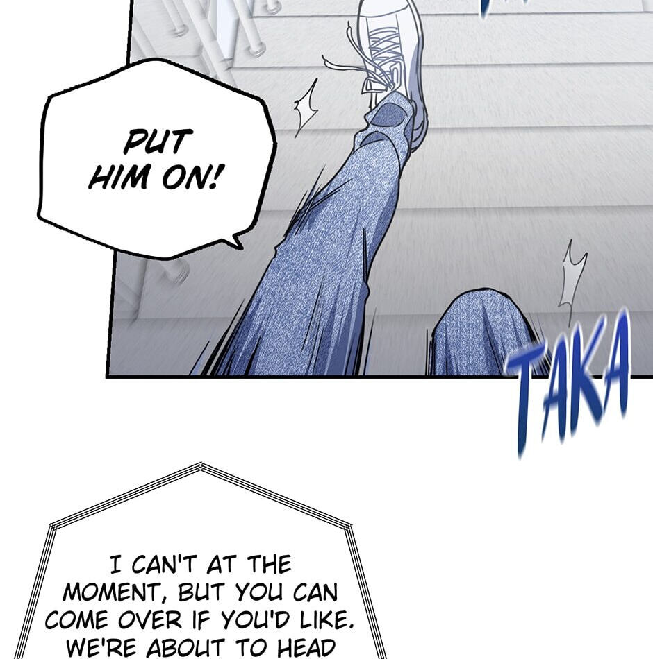 Love Interest Zone Chapter 35 page 24 - 