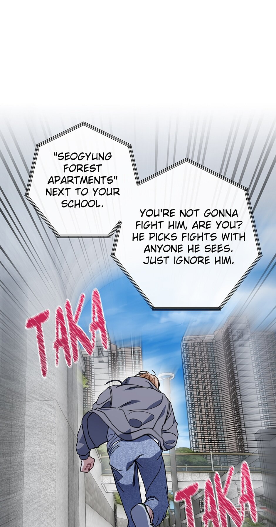 Love Interest Zone Chapter 35 page 29 - 