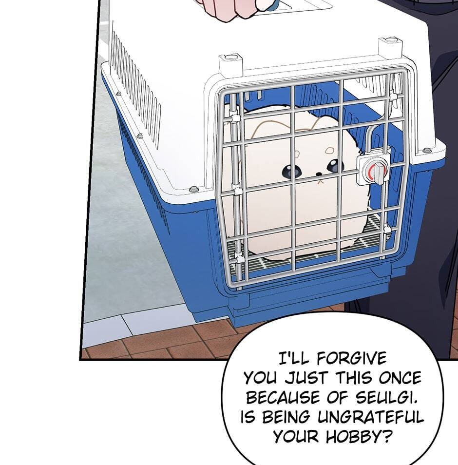 Love Interest Zone Chapter 35 page 45 - 