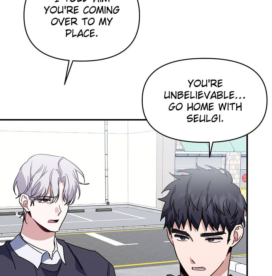 Love Interest Zone Chapter 35 page 50 - 