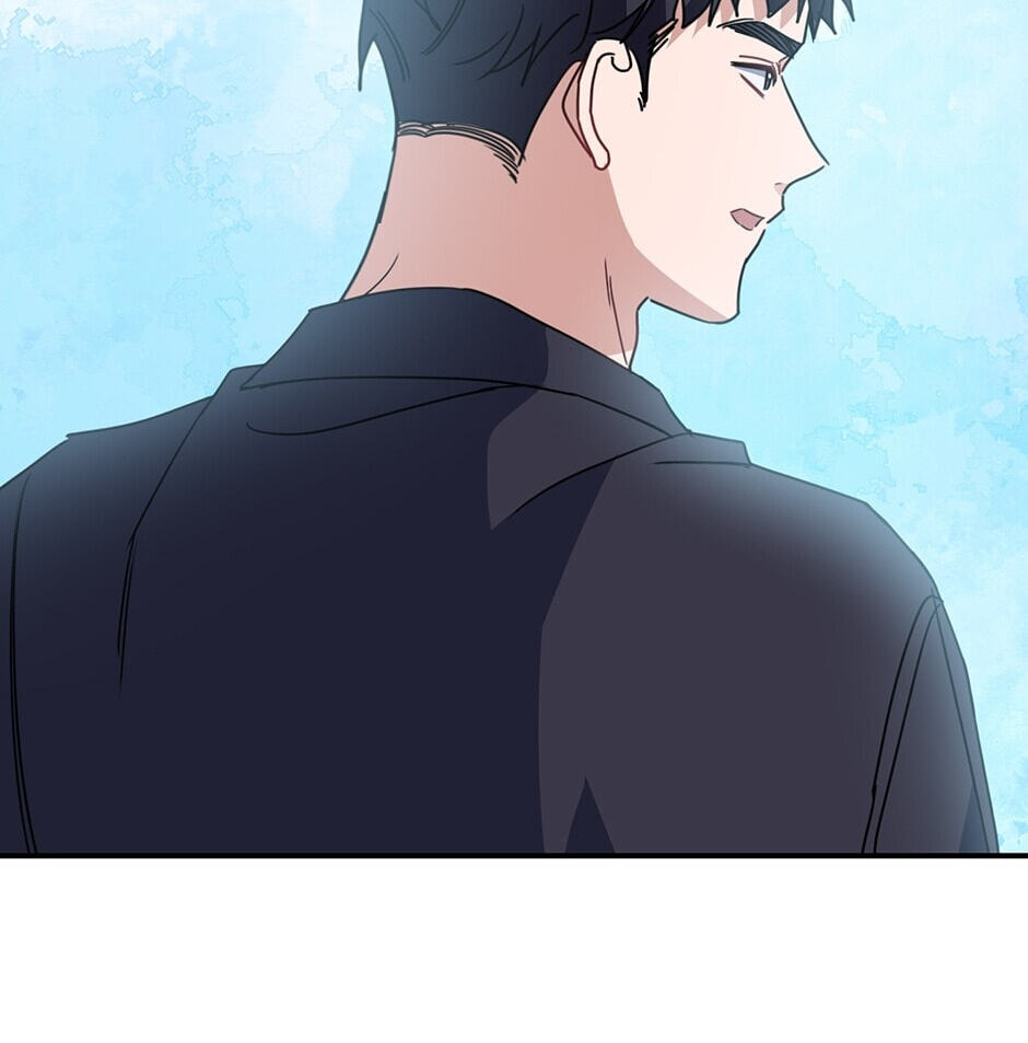 Love Interest Zone Chapter 35 page 54 - 