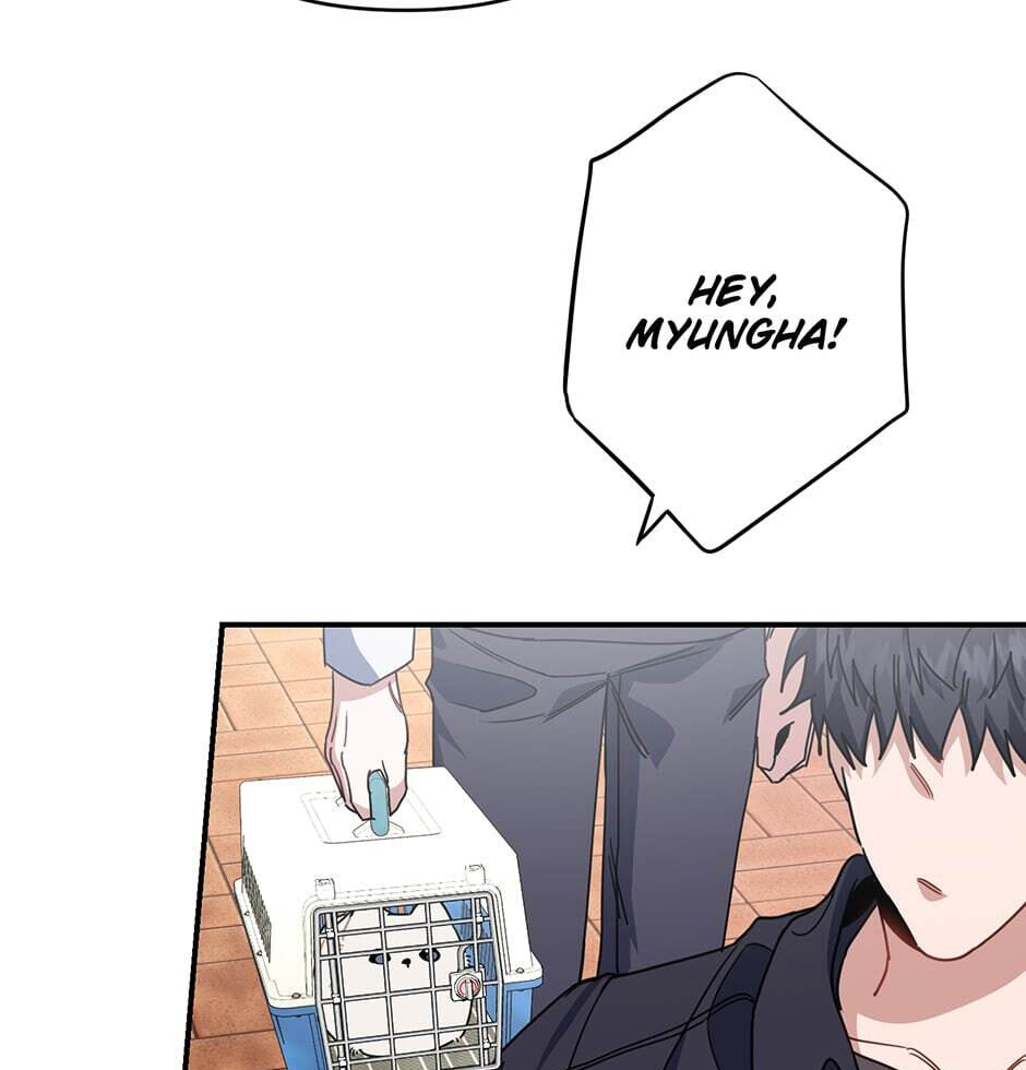 Love Interest Zone Chapter 35 page 57 - 