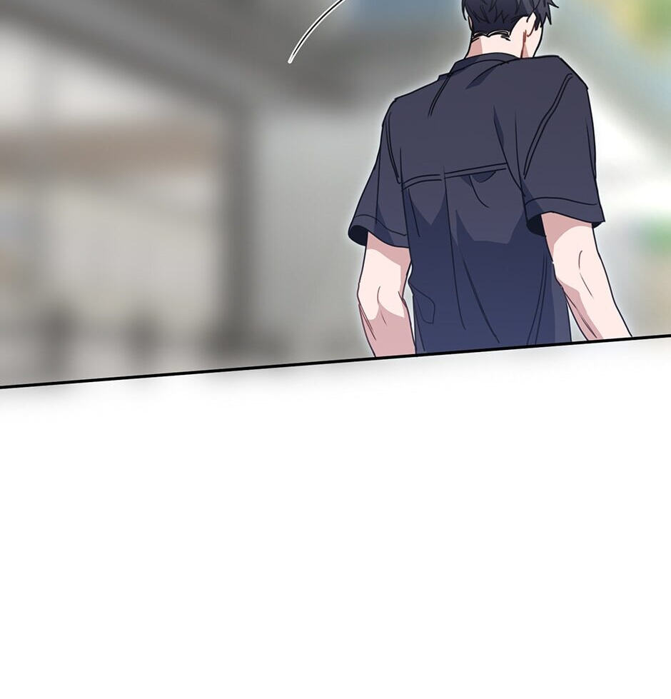 Love Interest Zone Chapter 35 page 60 - 