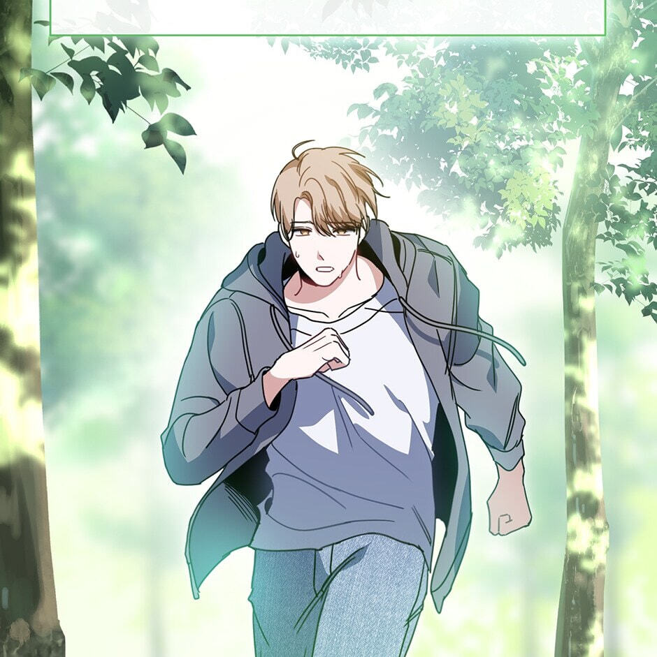 Love Interest Zone Chapter 35 page 75 - 