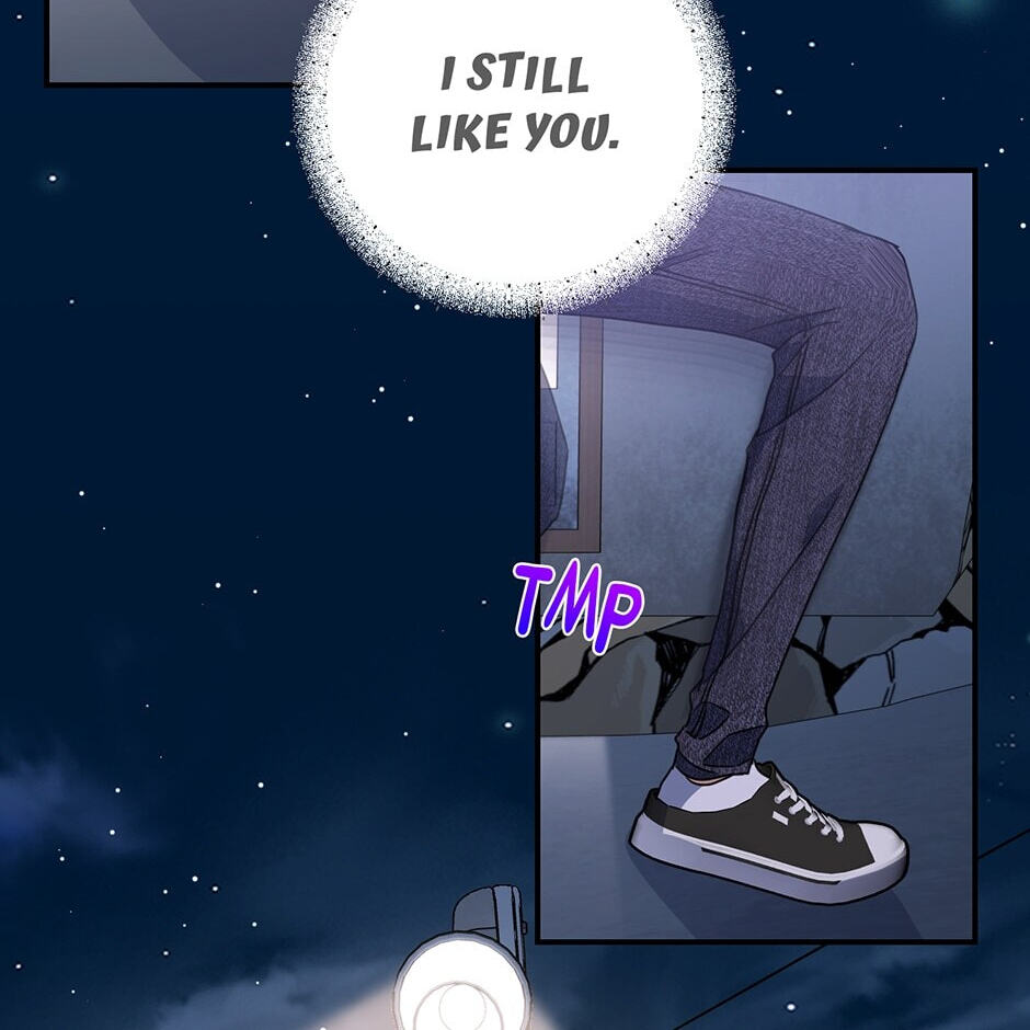Love Interest Zone Chapter 36 page 16 - 