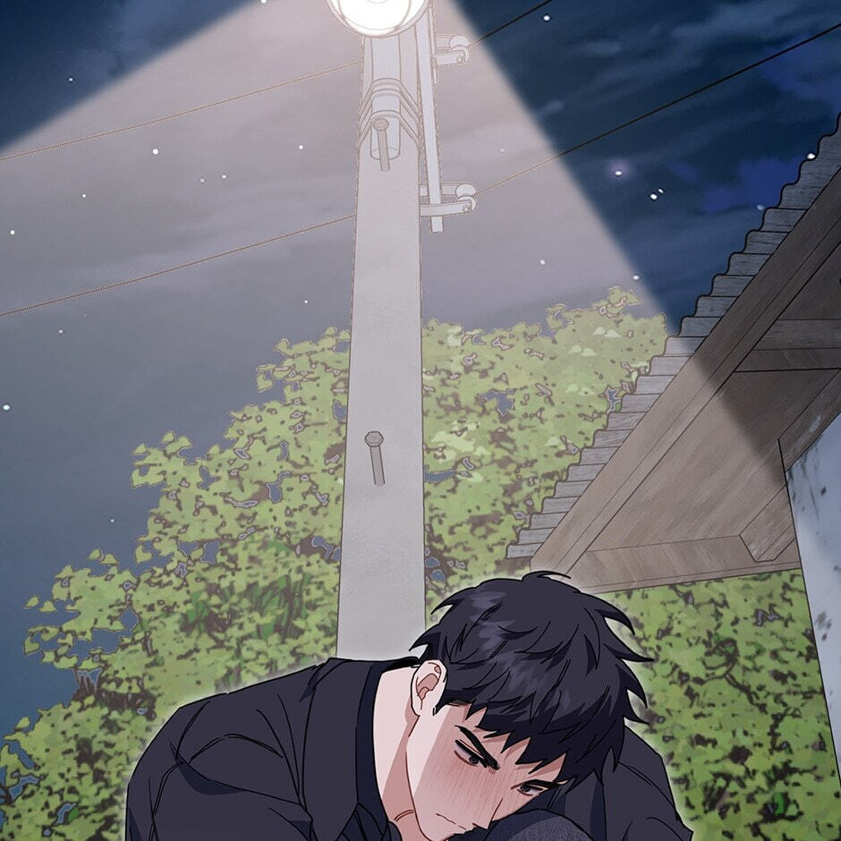 Love Interest Zone Chapter 36 page 17 - 
