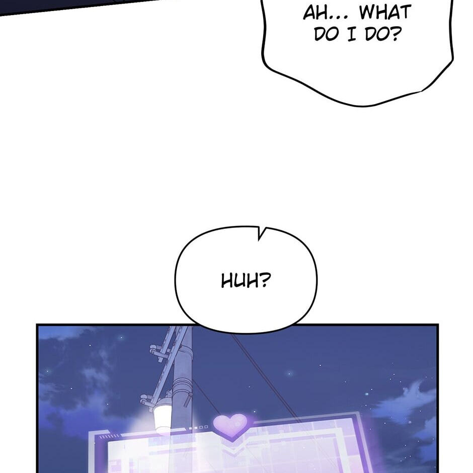 Love Interest Zone Chapter 36 page 20 - 