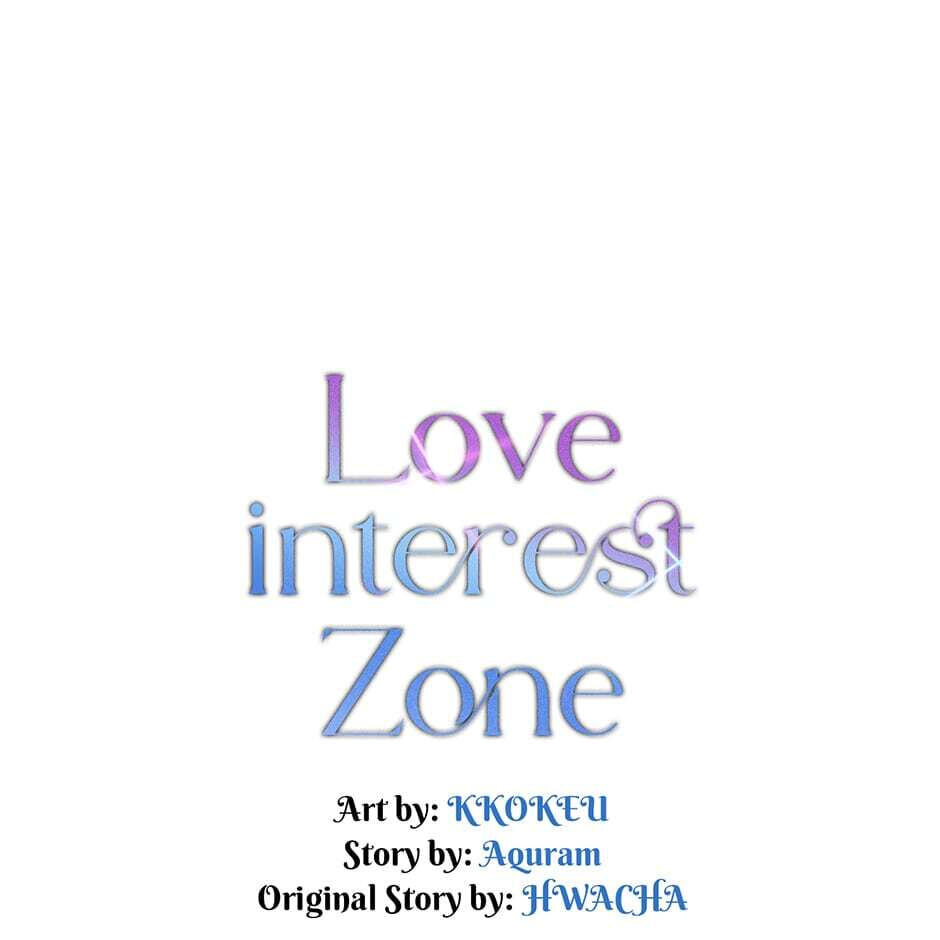 Love Interest Zone Chapter 36 page 25 - 
