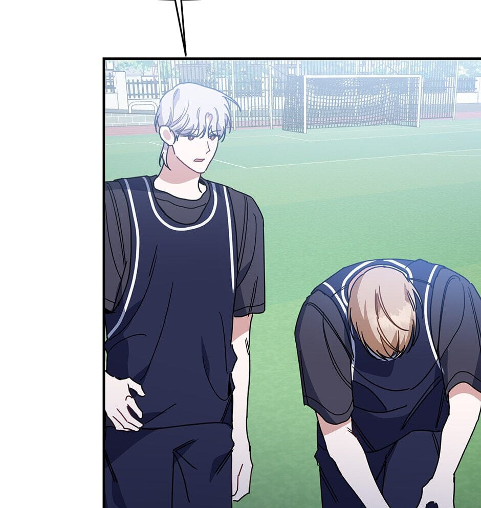 Love Interest Zone Chapter 36 page 47 - 