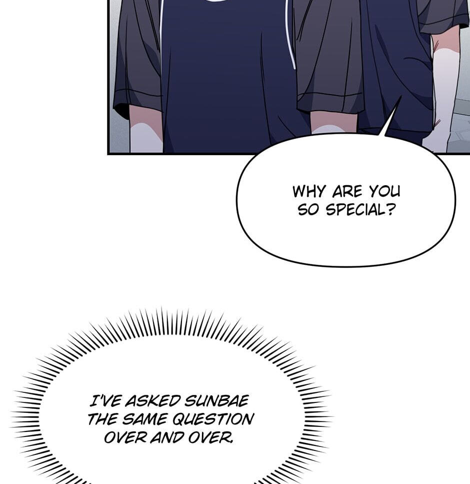 Love Interest Zone Chapter 36 page 54 - 