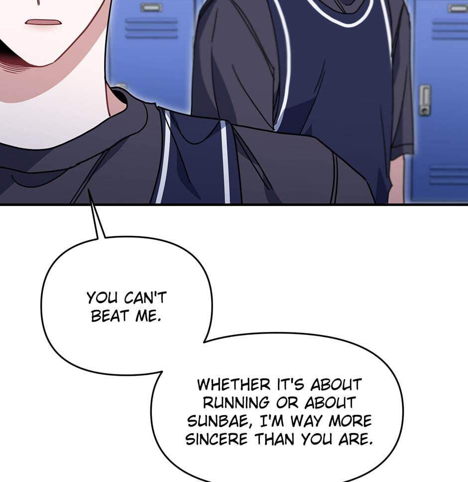 Love Interest Zone Chapter 36 page 57 - 