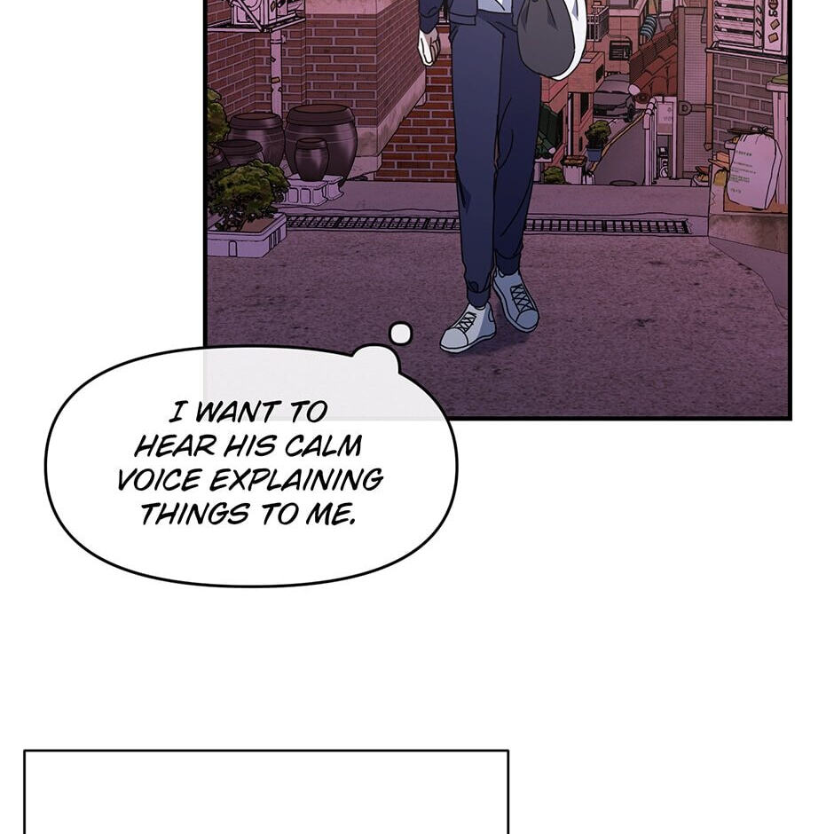 Love Interest Zone Chapter 36 page 64 - 