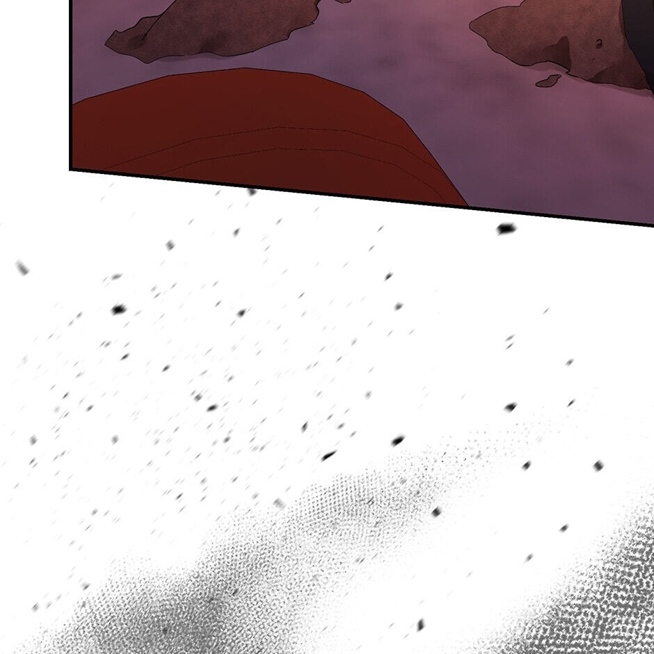 Love Interest Zone Chapter 36 page 71 - 