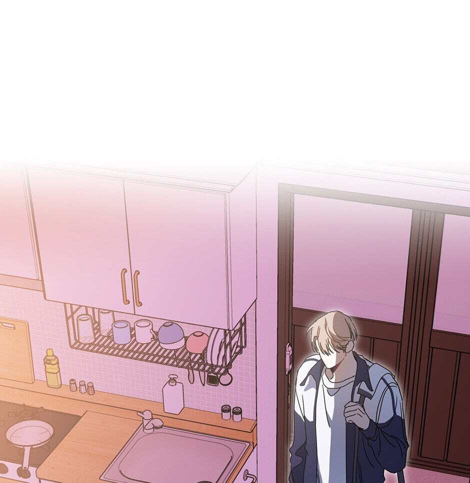Love Interest Zone Chapter 36 page 79 - 