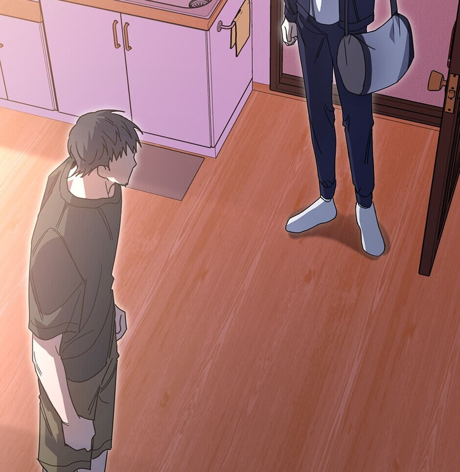 Love Interest Zone Chapter 36 page 80 - 