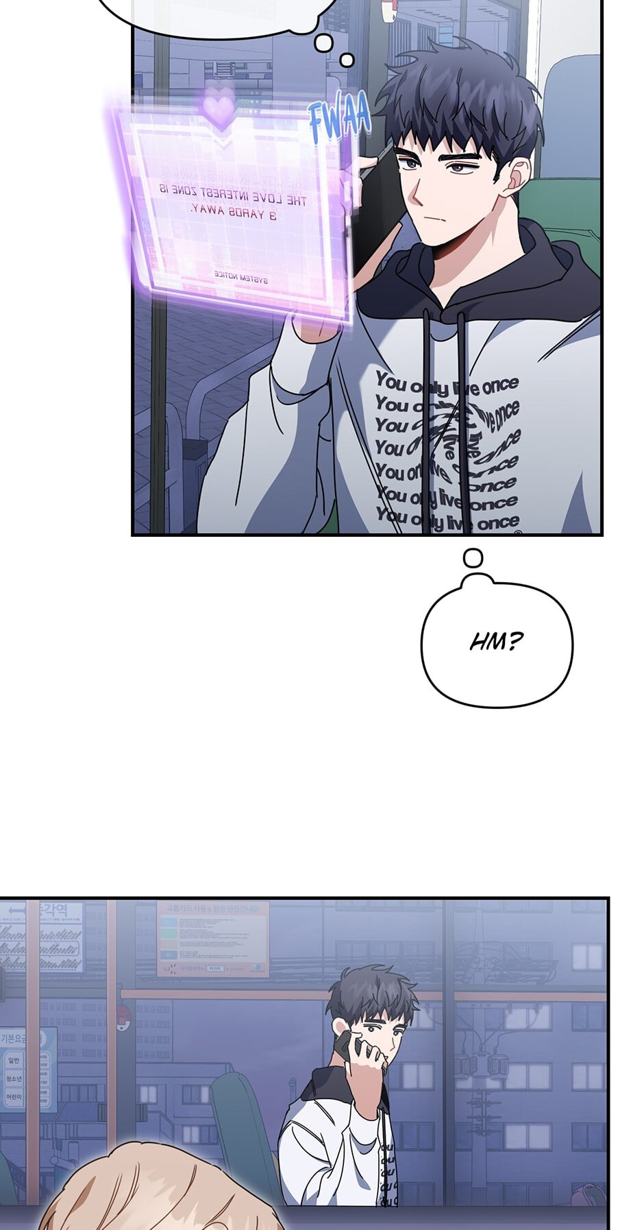 Love Interest Zone Chapter 36 page 88 - 