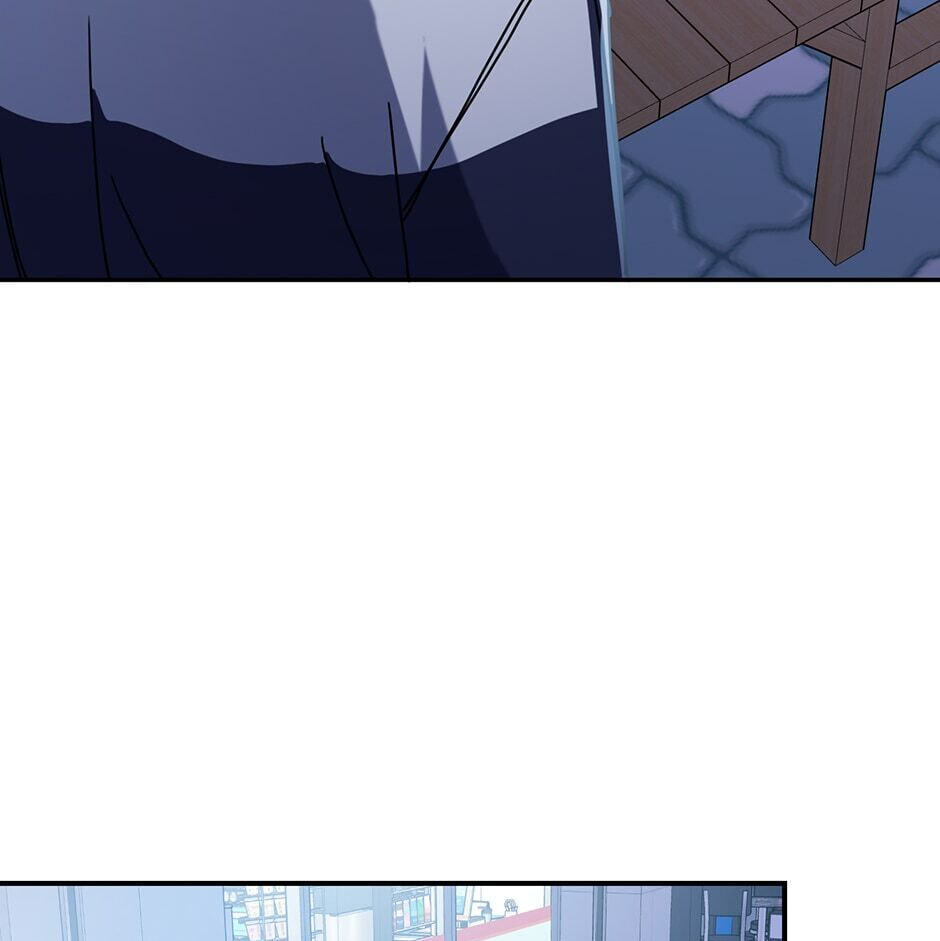 Love Interest Zone Chapter 37 page 17 - 