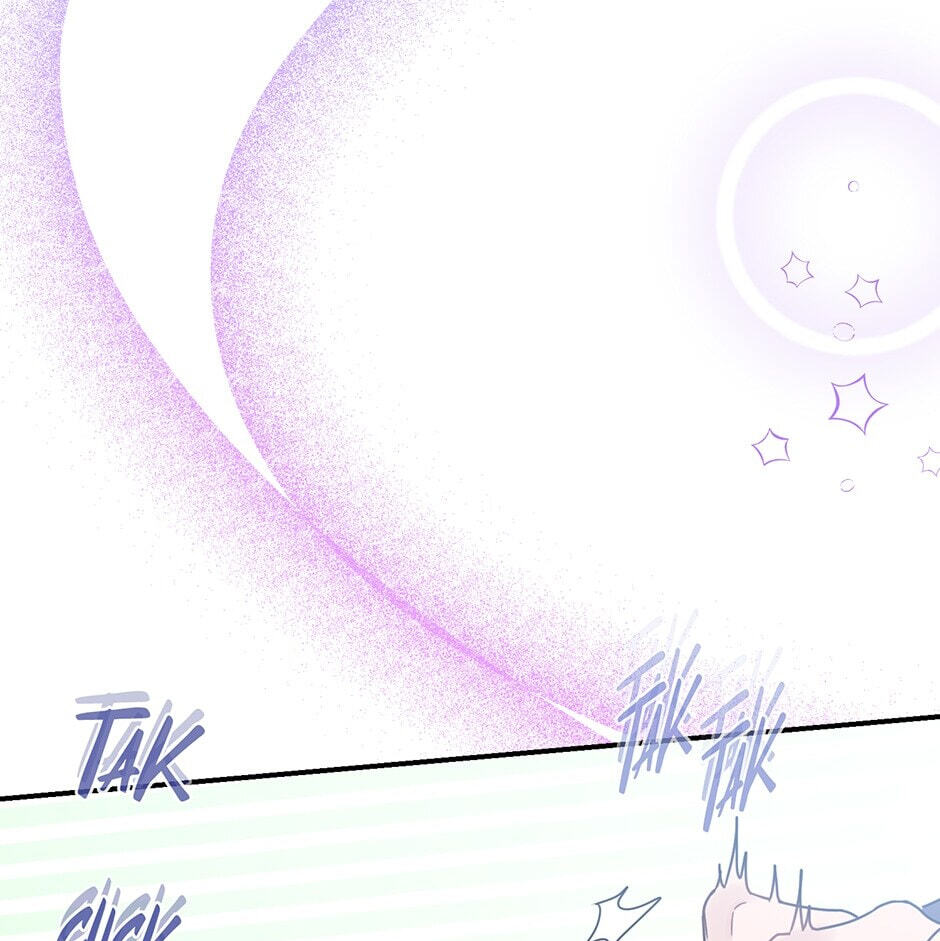 Love Interest Zone Chapter 37 page 23 - 