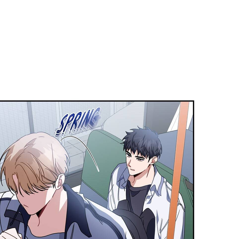 Love Interest Zone Chapter 37 page 52 - 