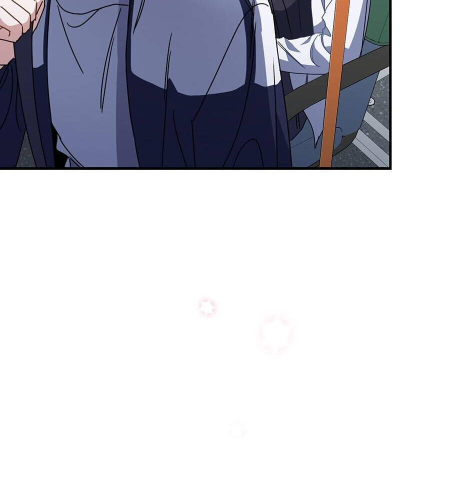 Love Interest Zone Chapter 37 page 53 - 
