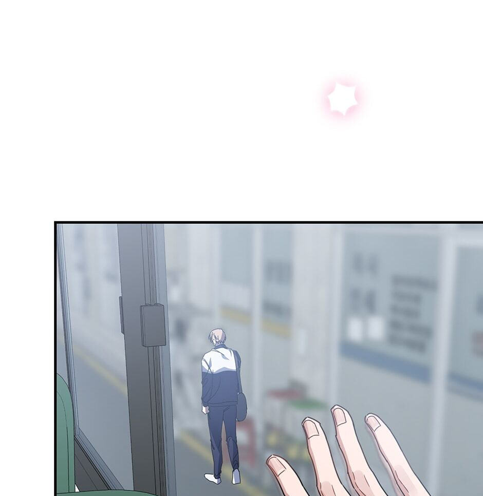 Love Interest Zone Chapter 37 page 54 - 