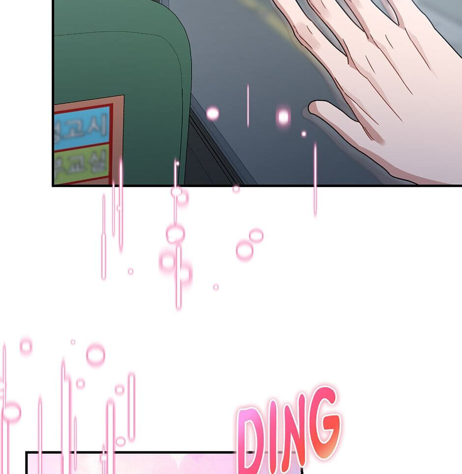Love Interest Zone Chapter 37 page 55 - 