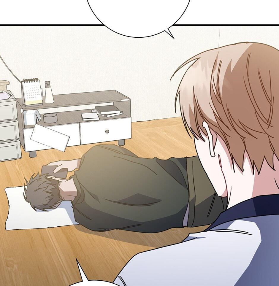 Love Interest Zone Chapter 37 page 64 - 